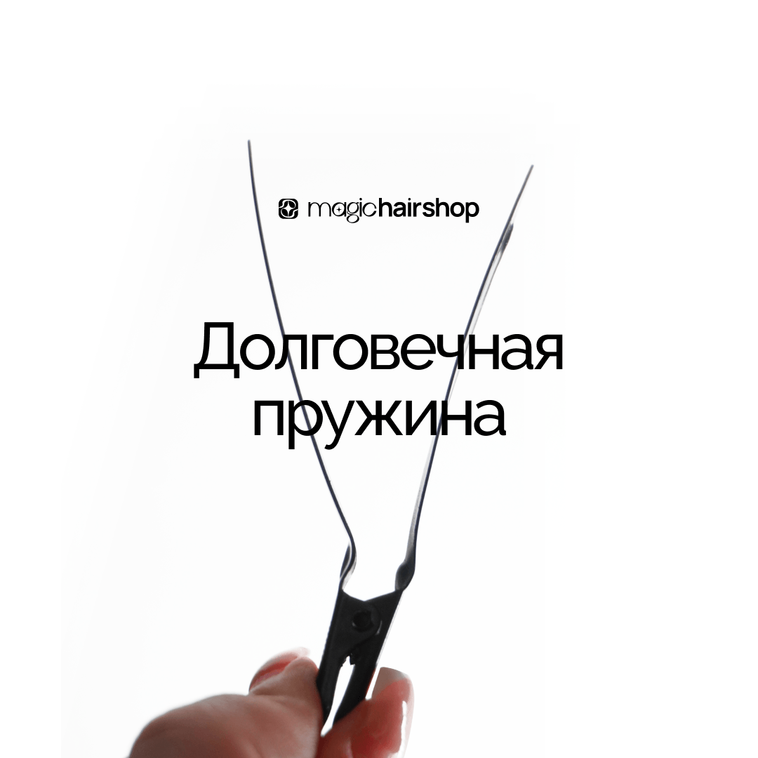Зажим пластик, 11,5 см, 6 шт