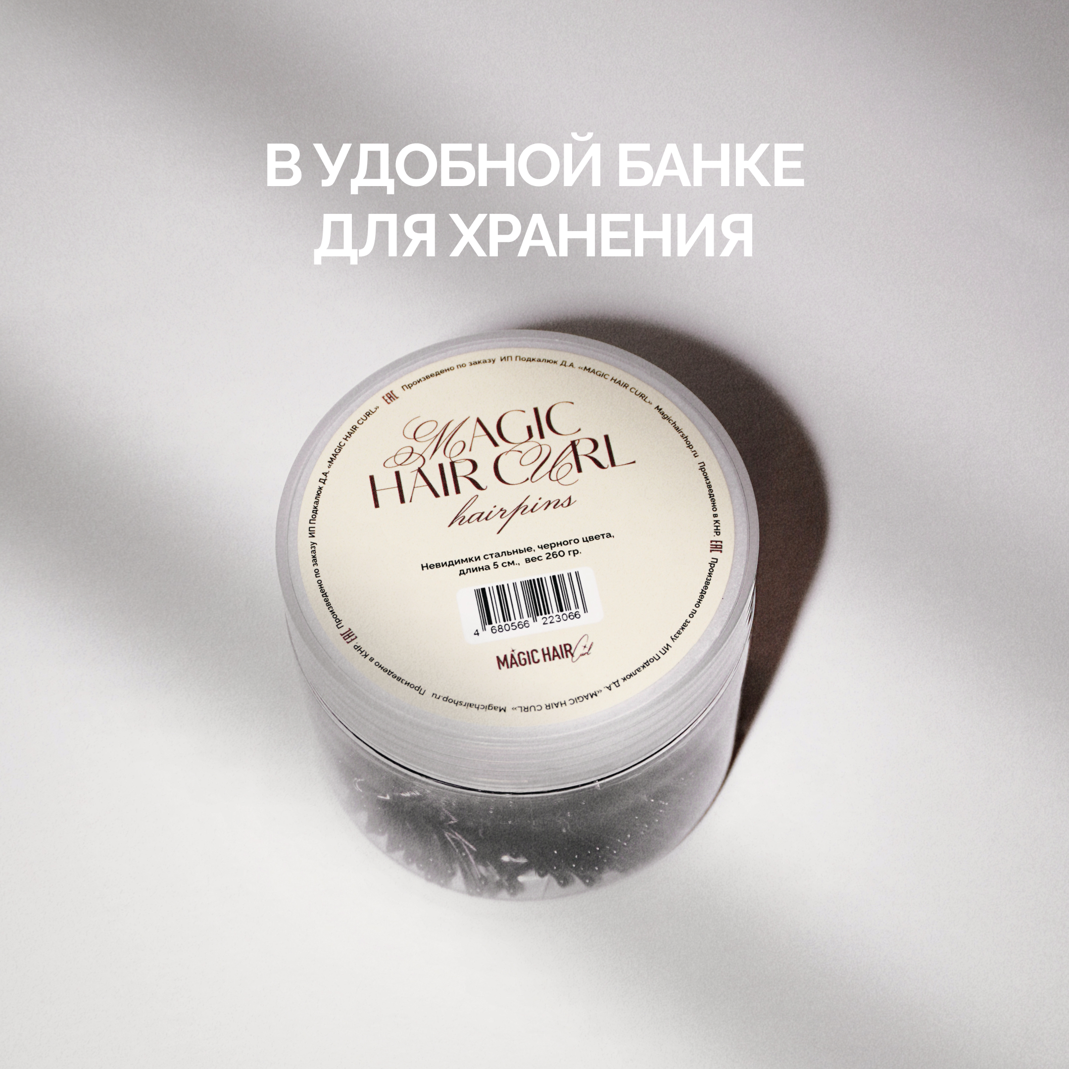 hIfcFMl3I1.jpg