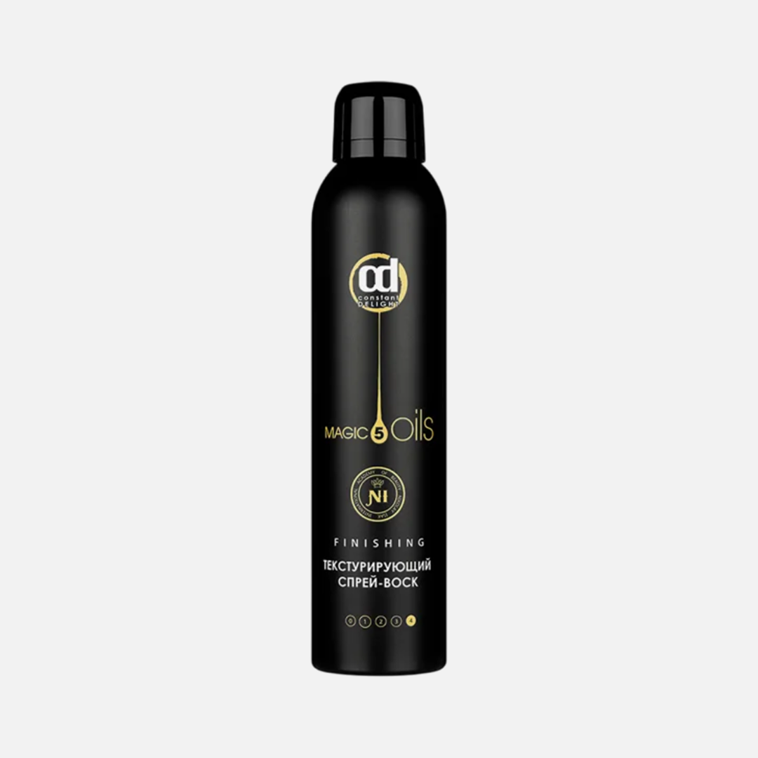 CONSTANT DELIGHT 5 MAGIC OILS,  спрей-воск текстурирующий,  250 мл