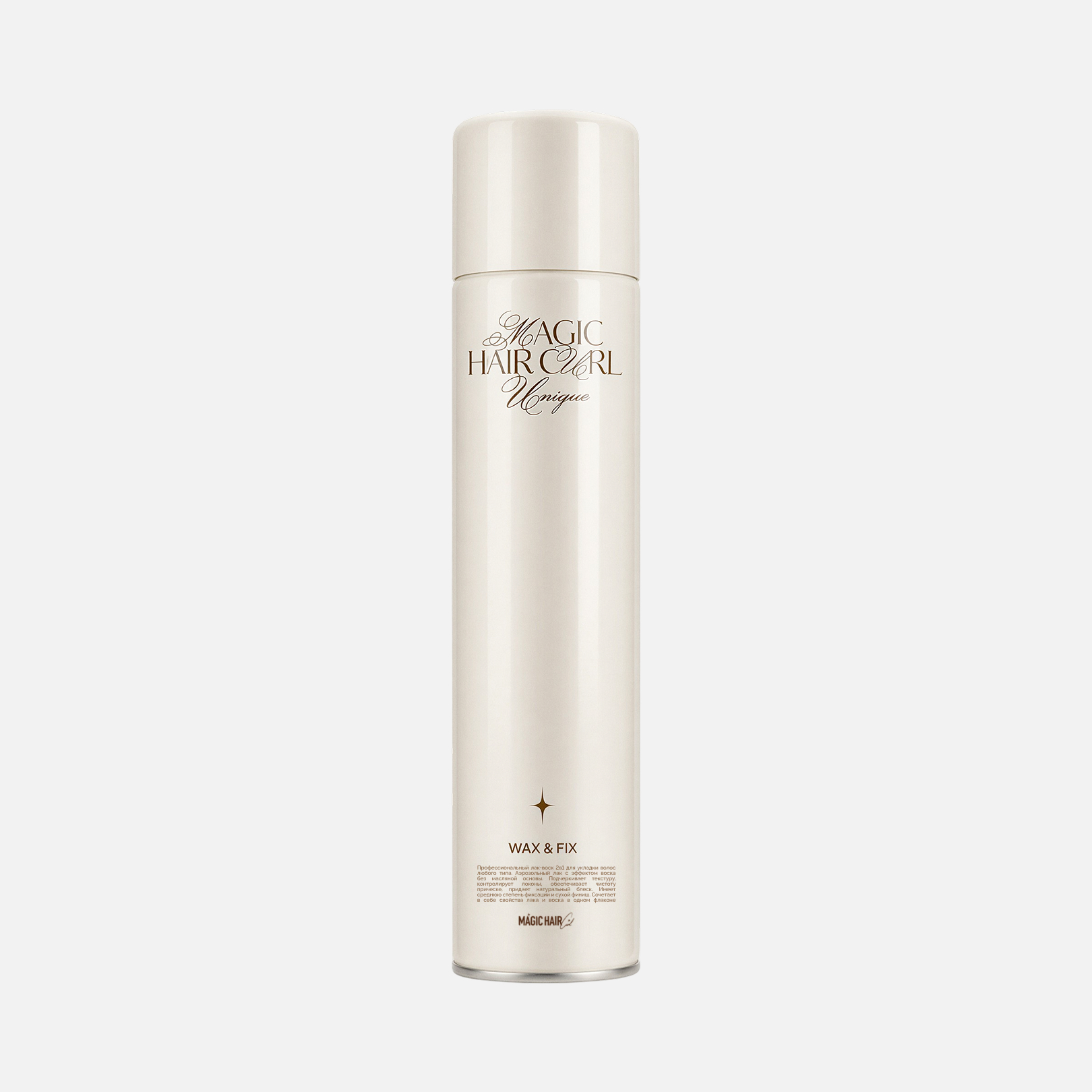 MAGIC HAIR CURL HAIR SPRAY WAX UNIQUE, профессиональный лак-воск для укладки волос, 320мл