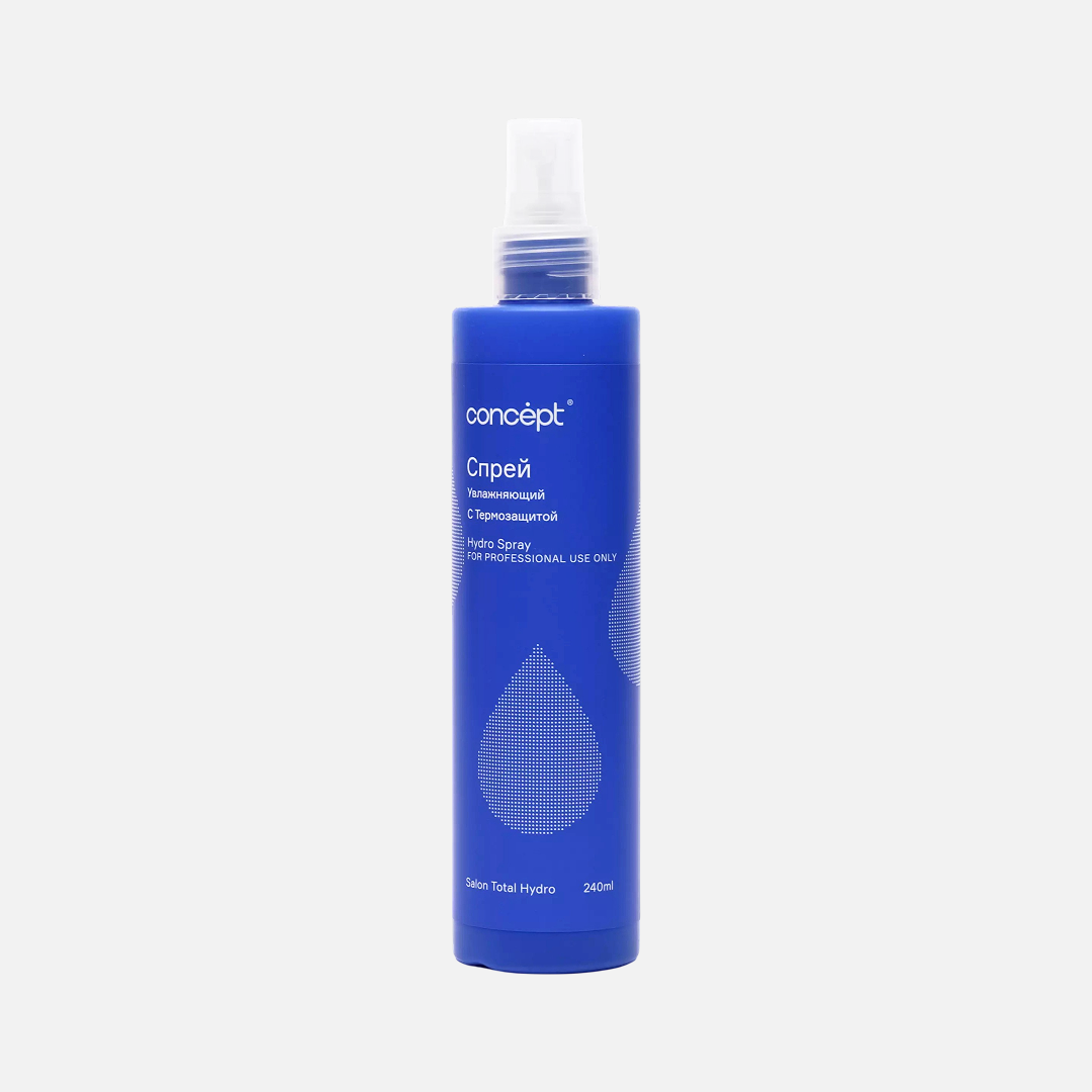 CONCEPT HYDRO SPRAY, Спрей Увлажняющий с термозащитой, 240 мл