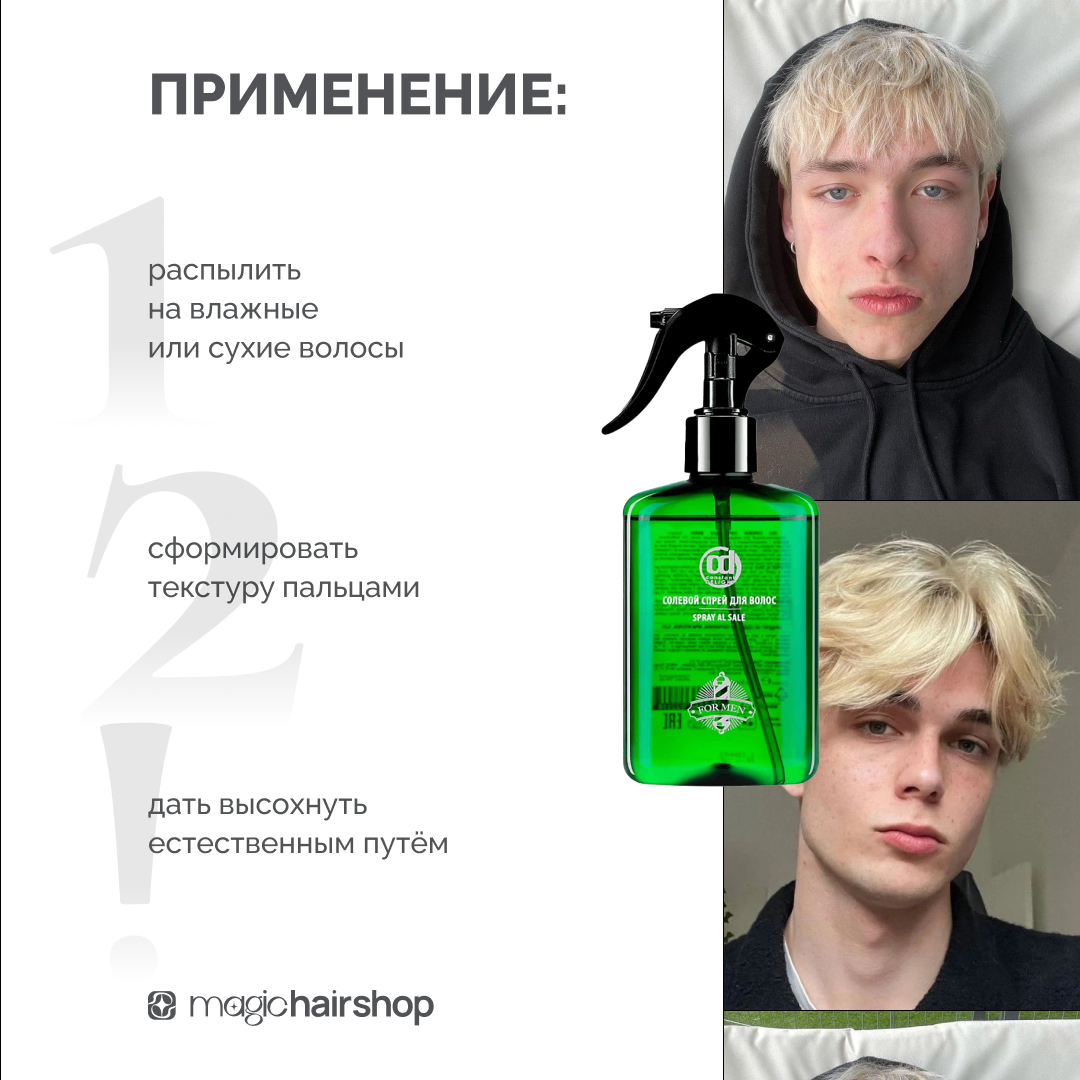 RiSdBqdywH.png