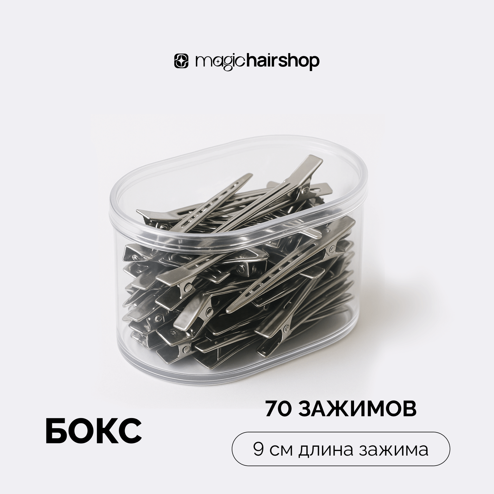 sebo0LuJzK.png