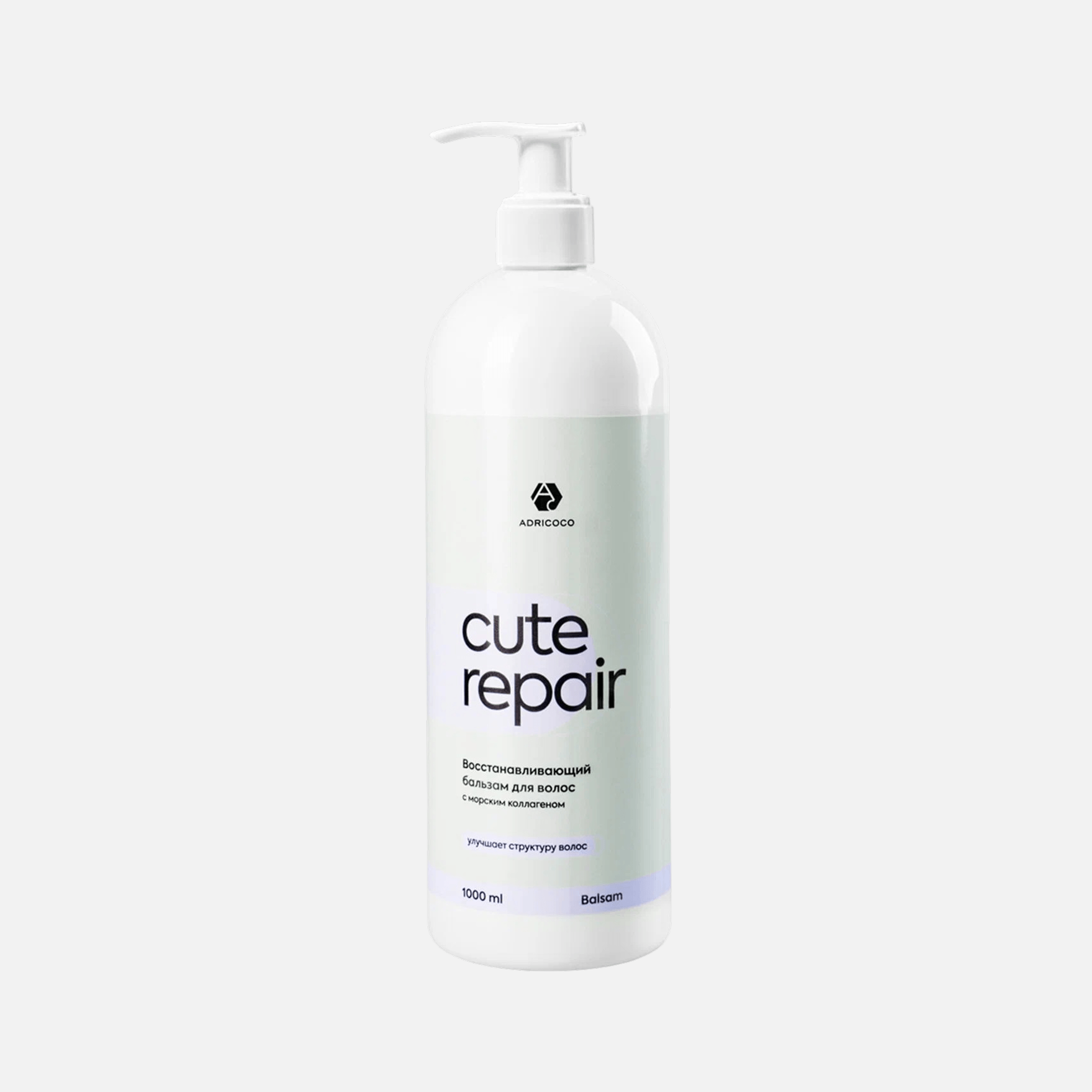 ADRICOCO CUTE REPAIR, восстанавливающий бальзам с морским коллагеном, 1000 мл