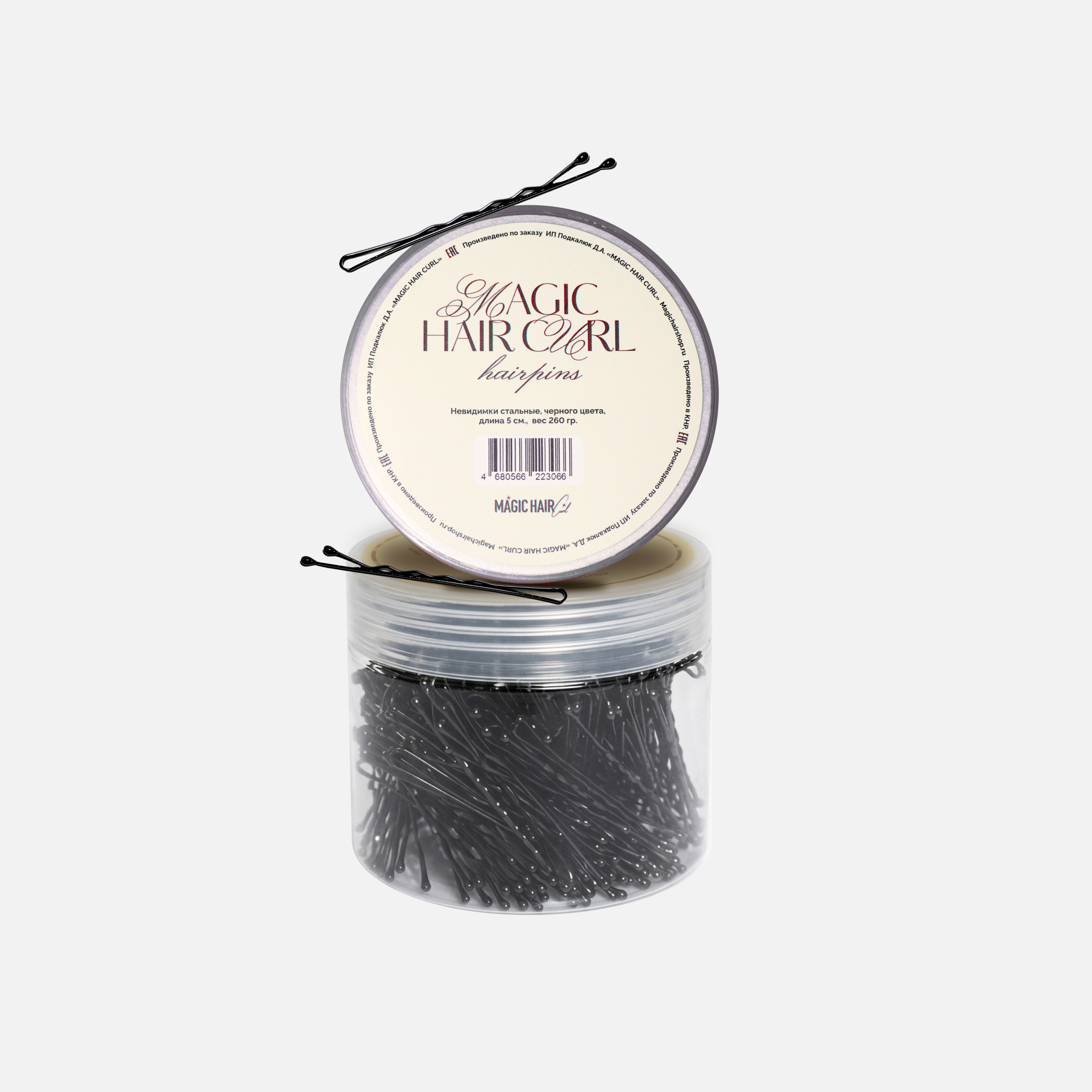 MAGIC HAIR CURL невидимки  стальные, черные 5 см, 260 гр