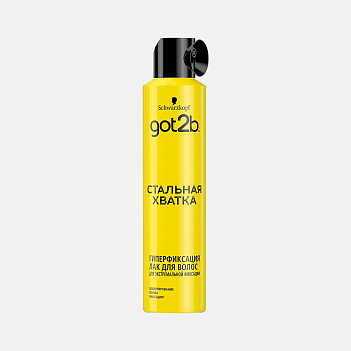 SCHWARZKOPF PROFESSIONAL GOT2B СТАЛЬНАЯ ХВАТКА, аэрозольный лак экстрасильной фиксации, 300 мл