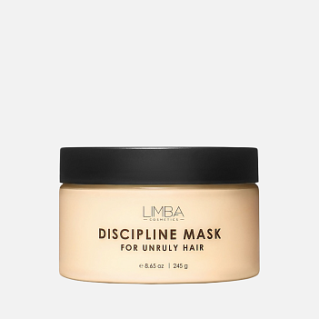 LIMBA COSMETICS DISCIPLINE MASK, дисциплинирующая маска для непослушных волос, 245 г