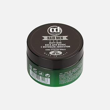 CONSTANT DELIGHT MATT EFFECT FOR MEN, воск для волос с матовым эффектом, 100мл