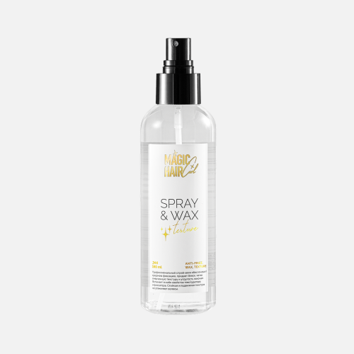 MAGIC HAIR CURL SPRAY&WAX TEXTURE, профессиональный спрей-воск средней фиксации, 180 мл