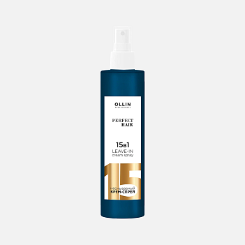 OLLIN PERFECT HAIR  «15 в 1», несмываемый крем-спрей для ухода и подготовки, 250 мл