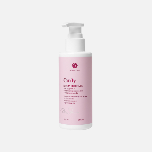 ADRICOCO CURLY, Крем флюид для волос несмываемый, с маслом крамбе, 150 мл