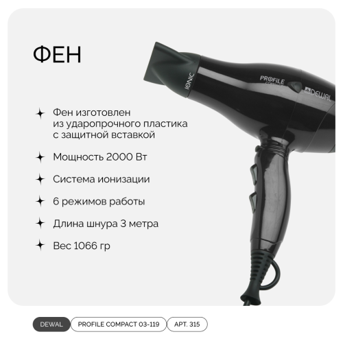 ZVNFBA3IUE.png