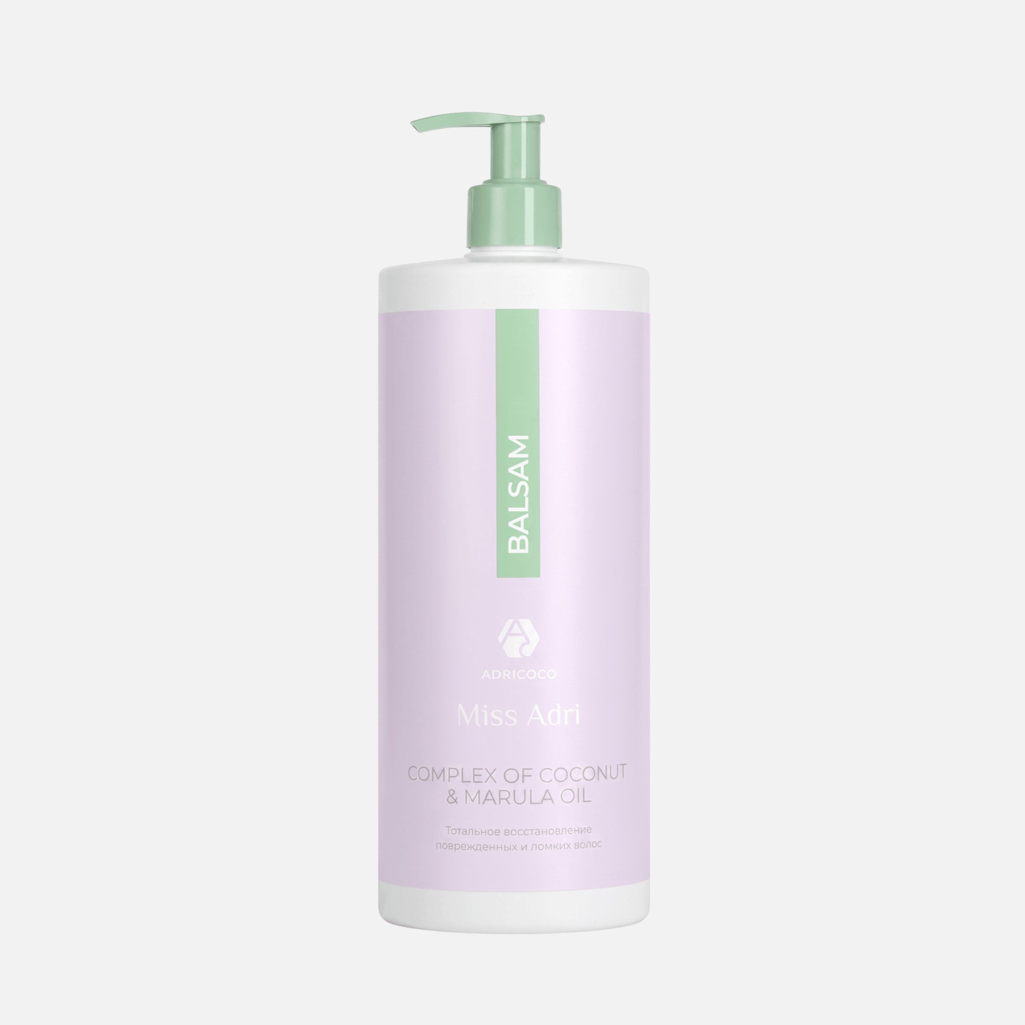 ADRICOCO MISS ADRI COMPLEX OF COCONUT & MARULA OIL, восстанавливающий бальзам для волос, 1000мл