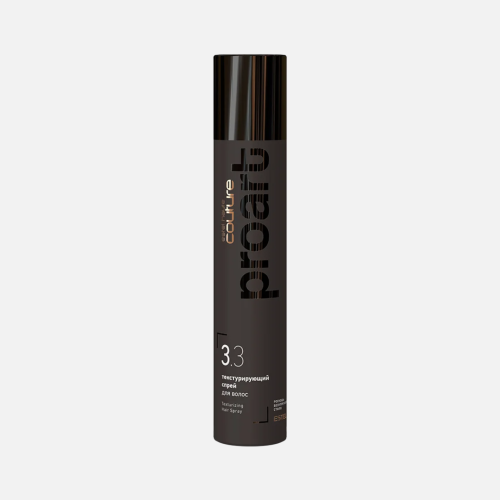 ESTEL PROFESSIONAL HAUTE COUTURE 3.3 PROART, текстурирующий спрей, 300 мл